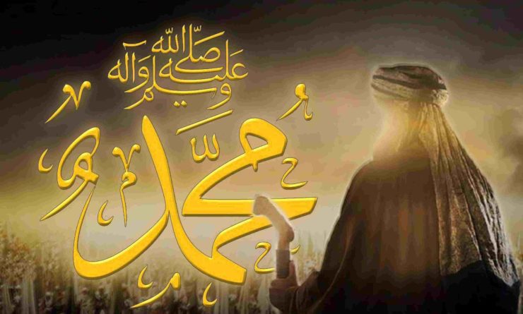 Keistimewaan Nabi Muhammad SAW yang tidak dimiliki nabi lain